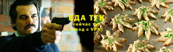 a pvp Горнозаводск